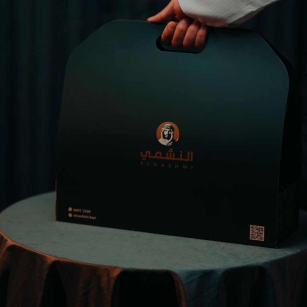 باكدج المرقاب بوكس مكس جوكليت مع بوكس مسخن