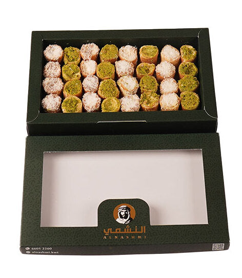 بوكس ميني درابيل الرهش