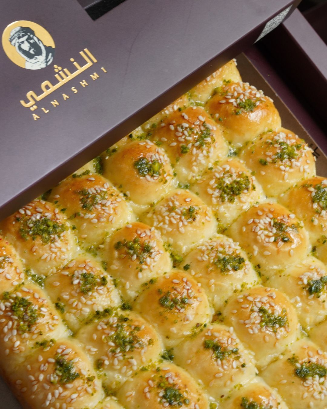 بوكس خلية النشمي بالجبن والفستق