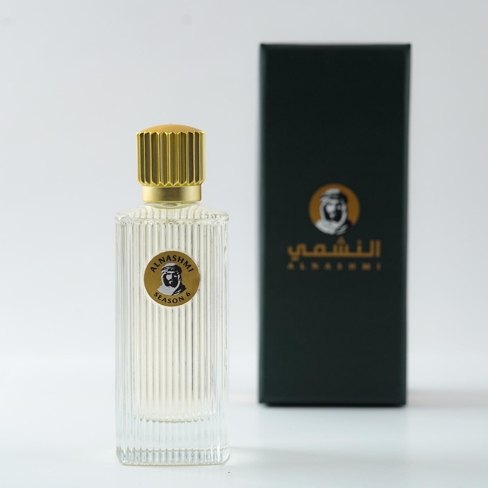 عطر الياسمين الهندي